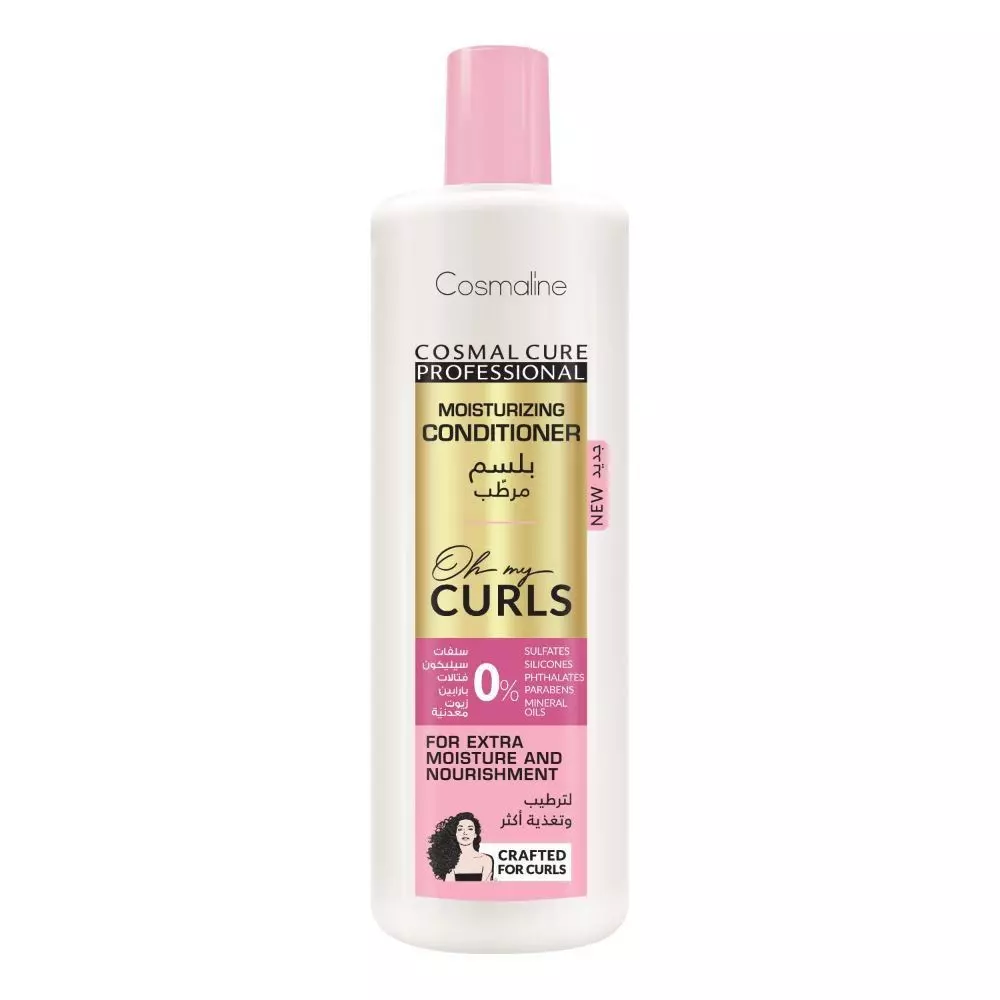 COSMALINE CONDITIONER CURLS PINK 500 ML 