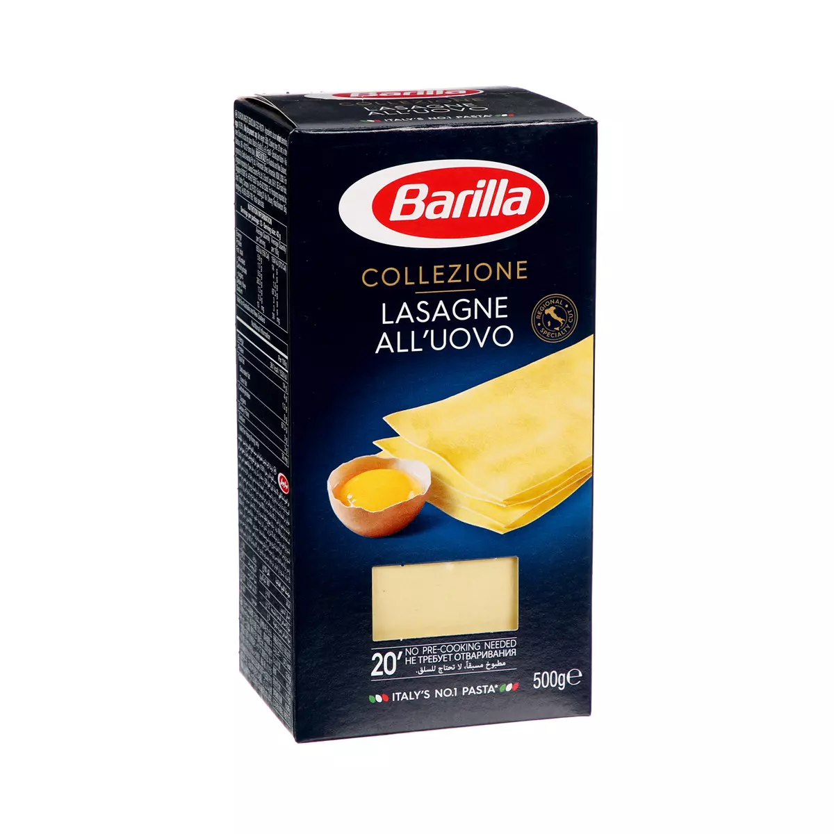 BARILLA LASAGNE 500 G