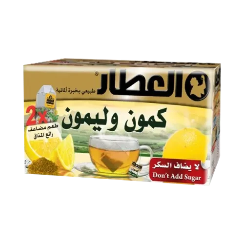 ALATTAR CUMIN & LEMON *20 36 G