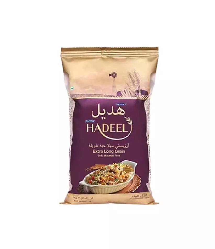 HADEEL GOLD SELLA BASMATI RICE 900 G