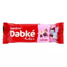 GANDOUR DABKE LUKUM 43 G
