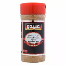 ABIDO SHAWARMA CHICKEN SPICES 90G