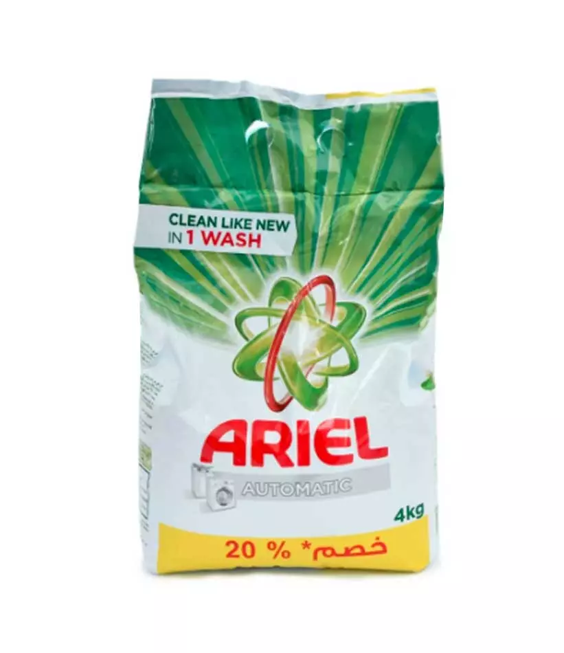 ARIEL WASHING POWDER 4KG ORIGINAL -20%