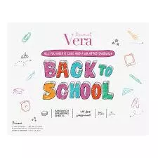 VERA PRINTED SANDWICH PAPER 300 G