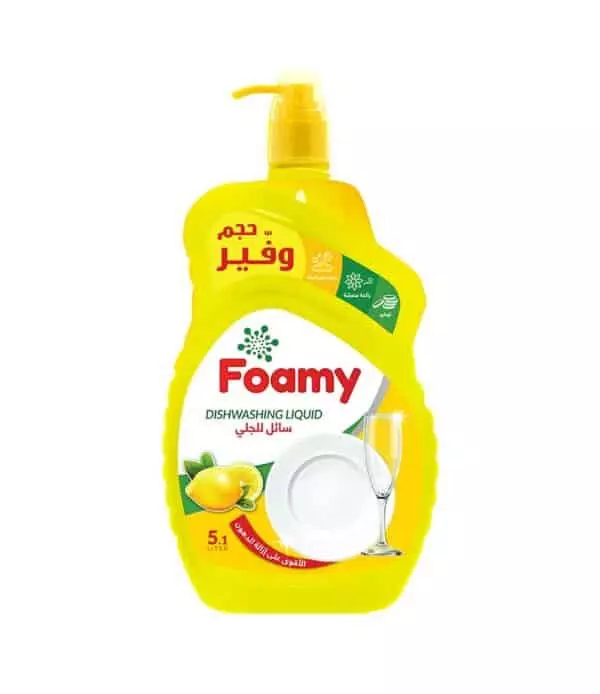 FOAMY DISHWASHING LIQUID LEMON 5.1L+ FREE SPONGE