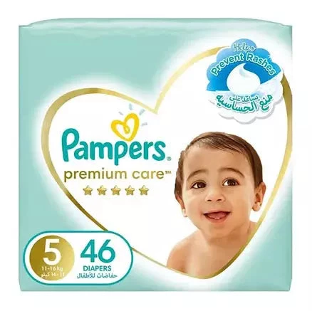 PAMPERS DIAPERS*46 11-16 KG