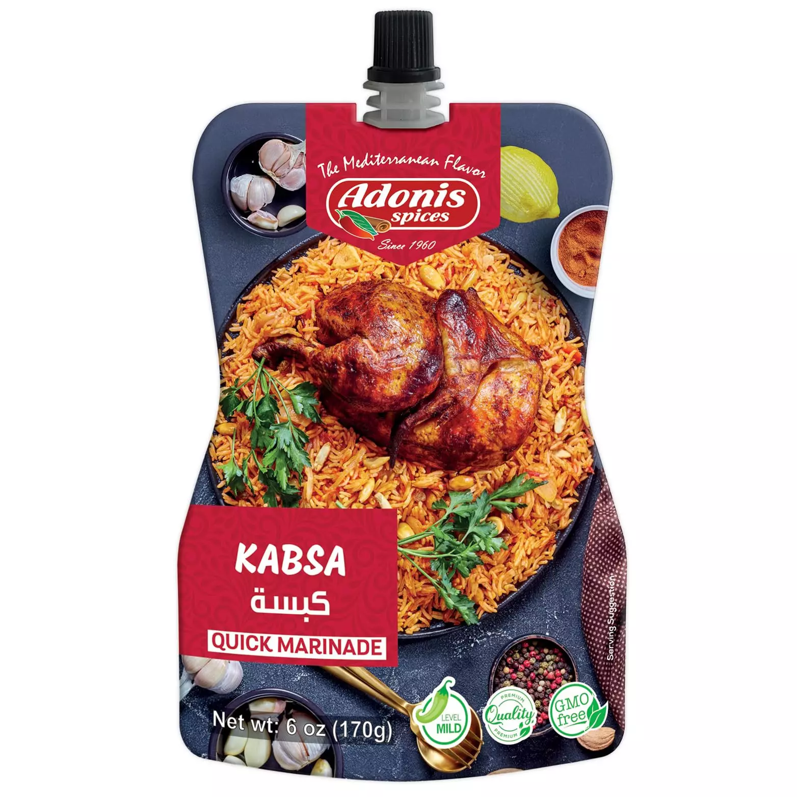 ADONIS SPICES KABSA 170 G