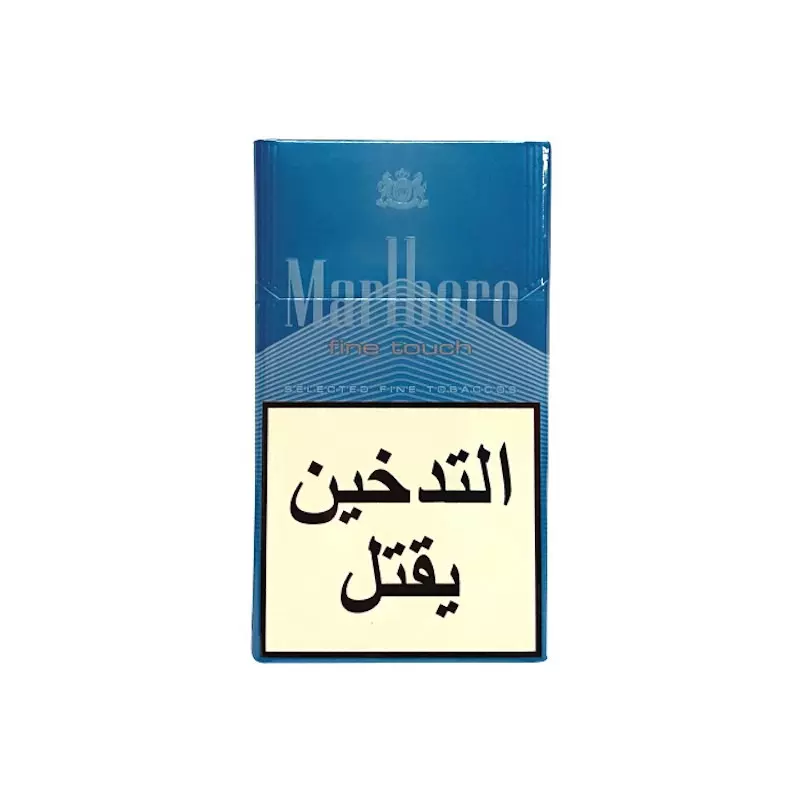 دخان مالبورو تاتش ازرق 