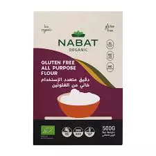 NABAT ORGANIC ALL PURPOSE FLOUR 500 G
