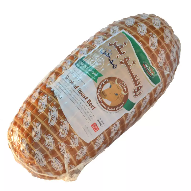 ALTAGHZIAH SMOKED BEEF ROAST