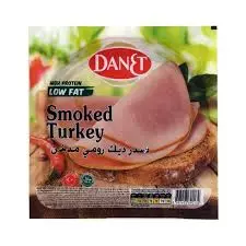 DANET SMOKED TURKEY 100G
