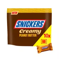 2353