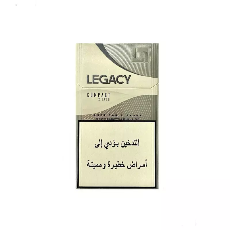 ليغاسي سيلفر 