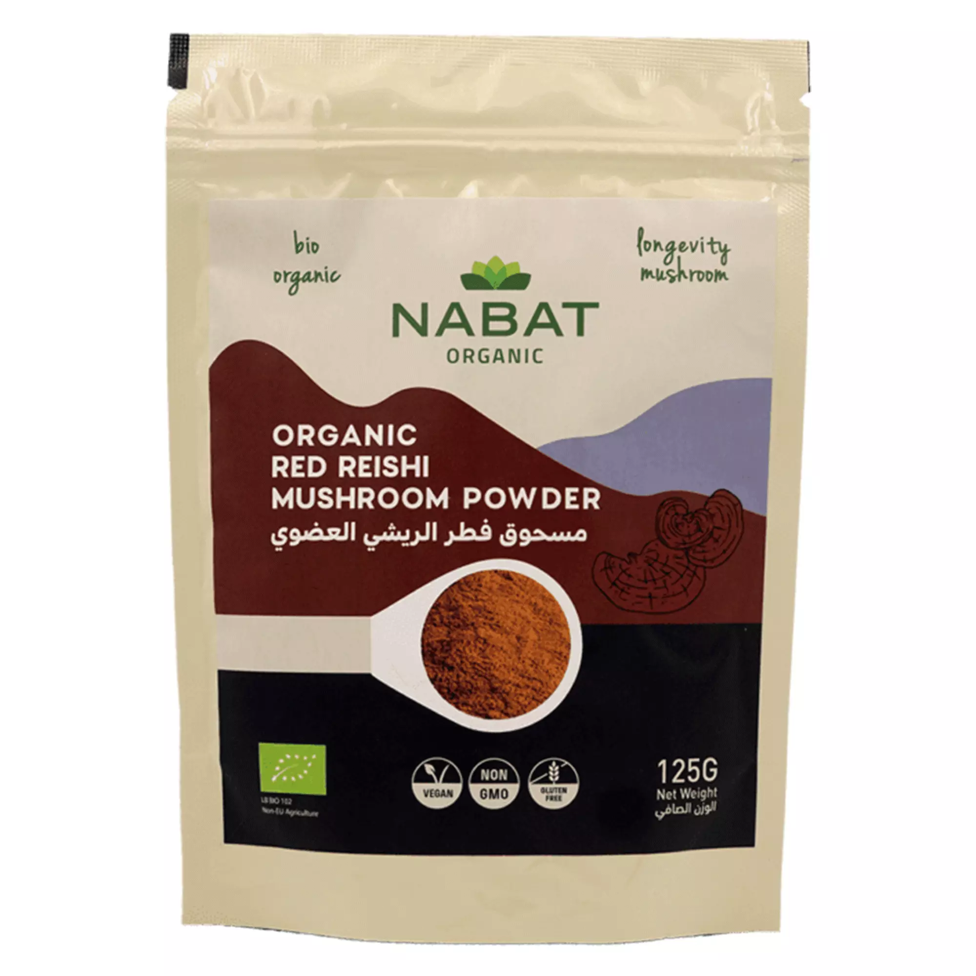 NABAT RED REISHI MUSHROOM POWDER 125G