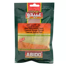 ABIDO RED TAWOUK SPICES 50 G بهار طاووق احمر