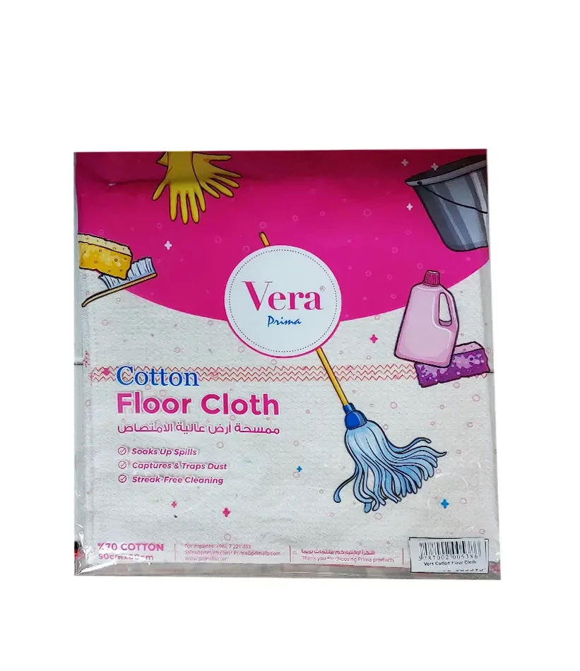 VERA COTTON FLOOR CLOTH 50*80 CM