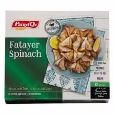 PAINDOR FATAYER SPINACH*12