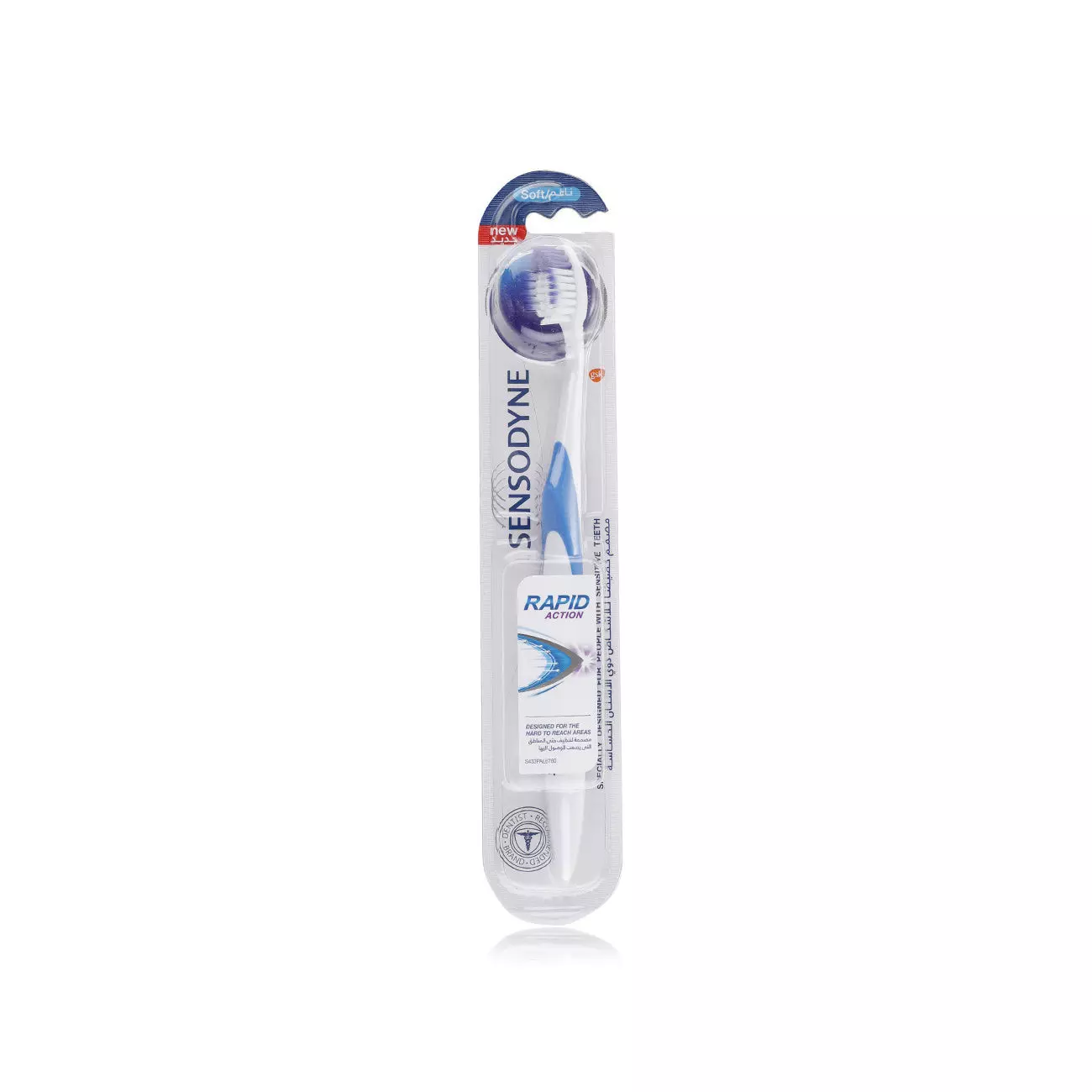 SENSODYNE TOOTHBRUSH SOFT