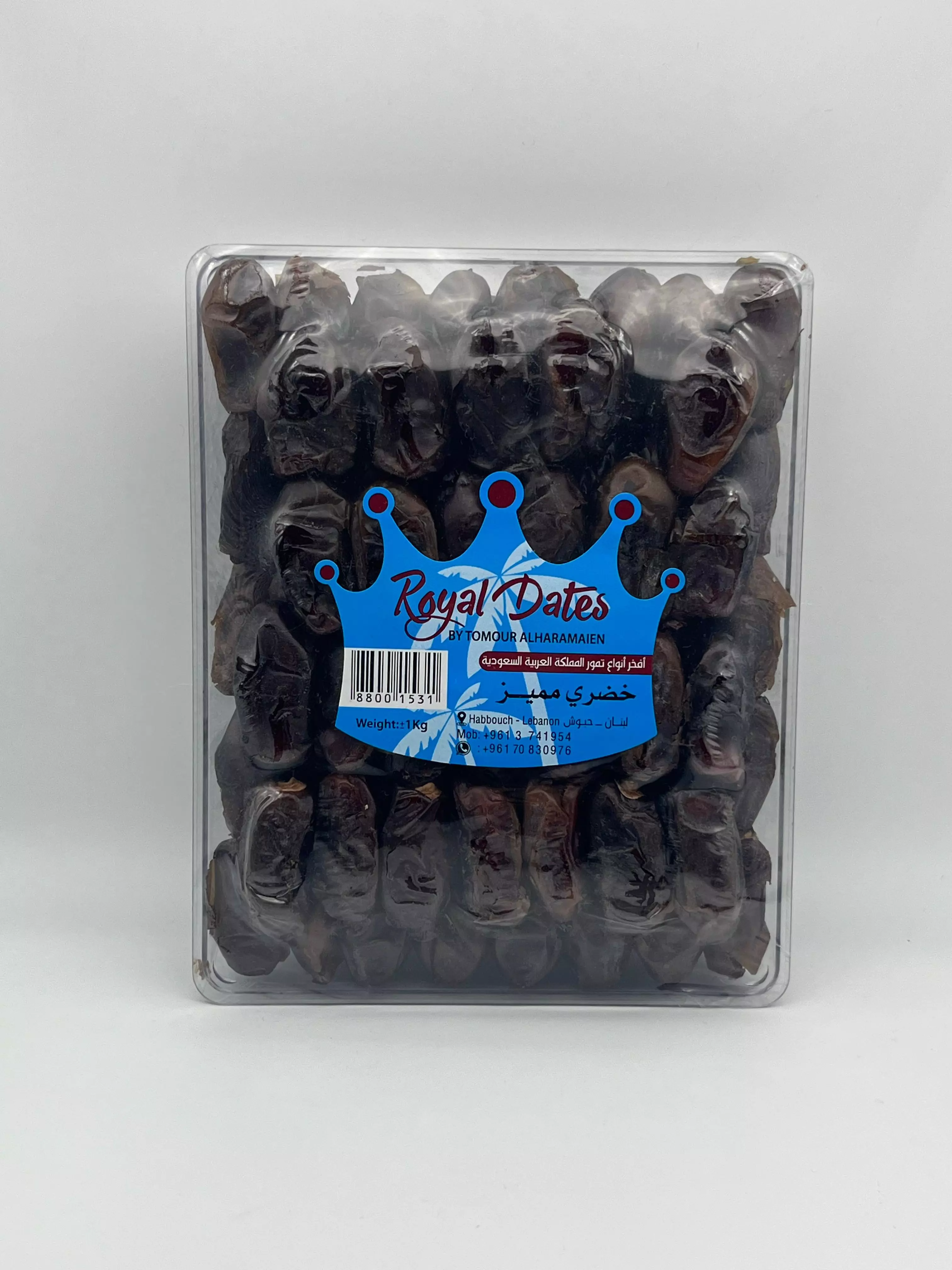 ROYAL DATES KHODARI MOMAYAZ 1 KG