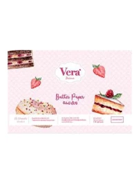 7572