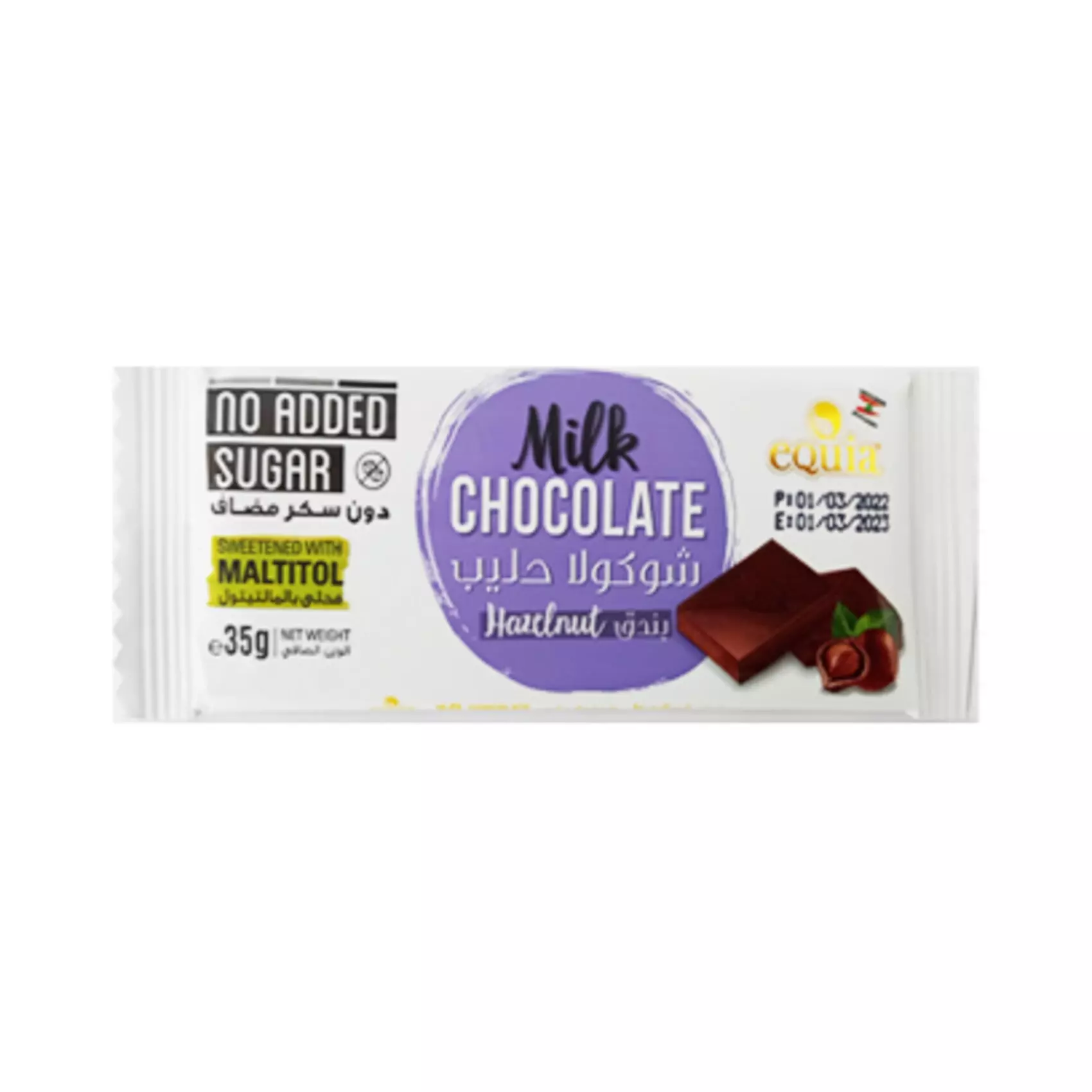 EQUIS MILK CHOCO BAR HAZELNUT 35G
