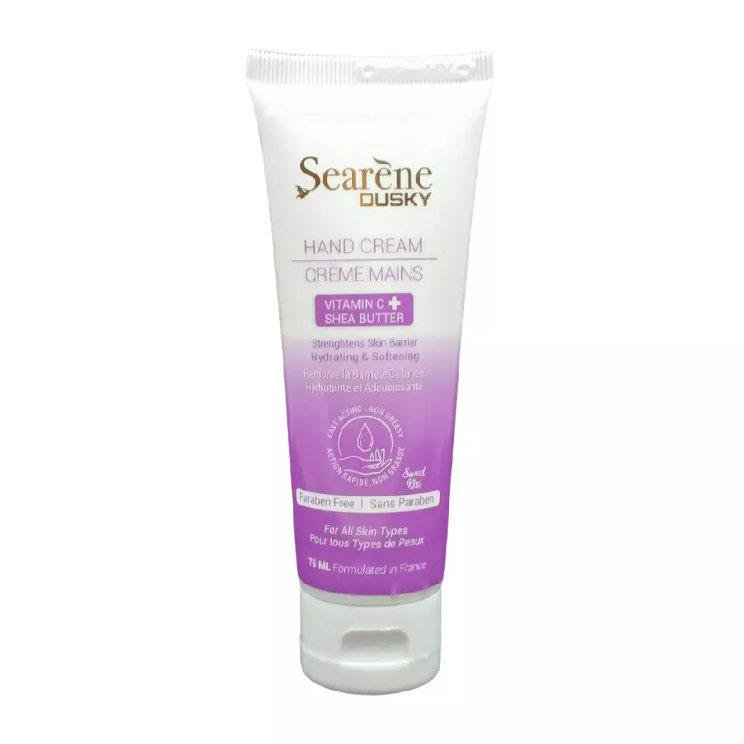 SEARENE HAND CREAM SWEET KISS 75ML