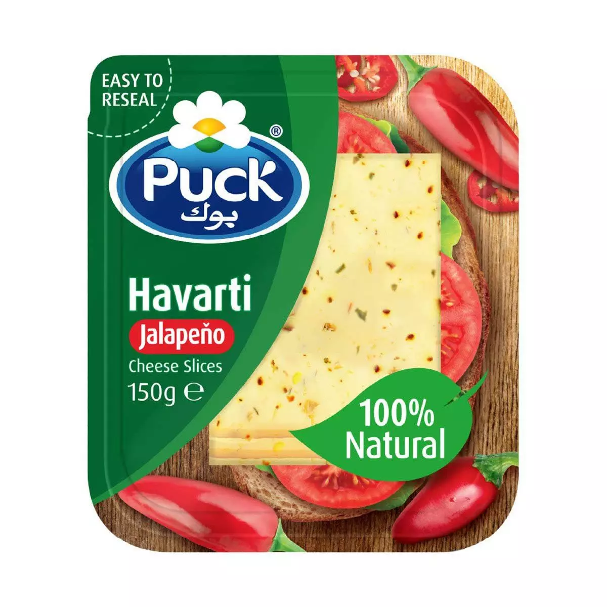 PUCK HAVARTI JALAPENO CHEESE SLICES 150 G