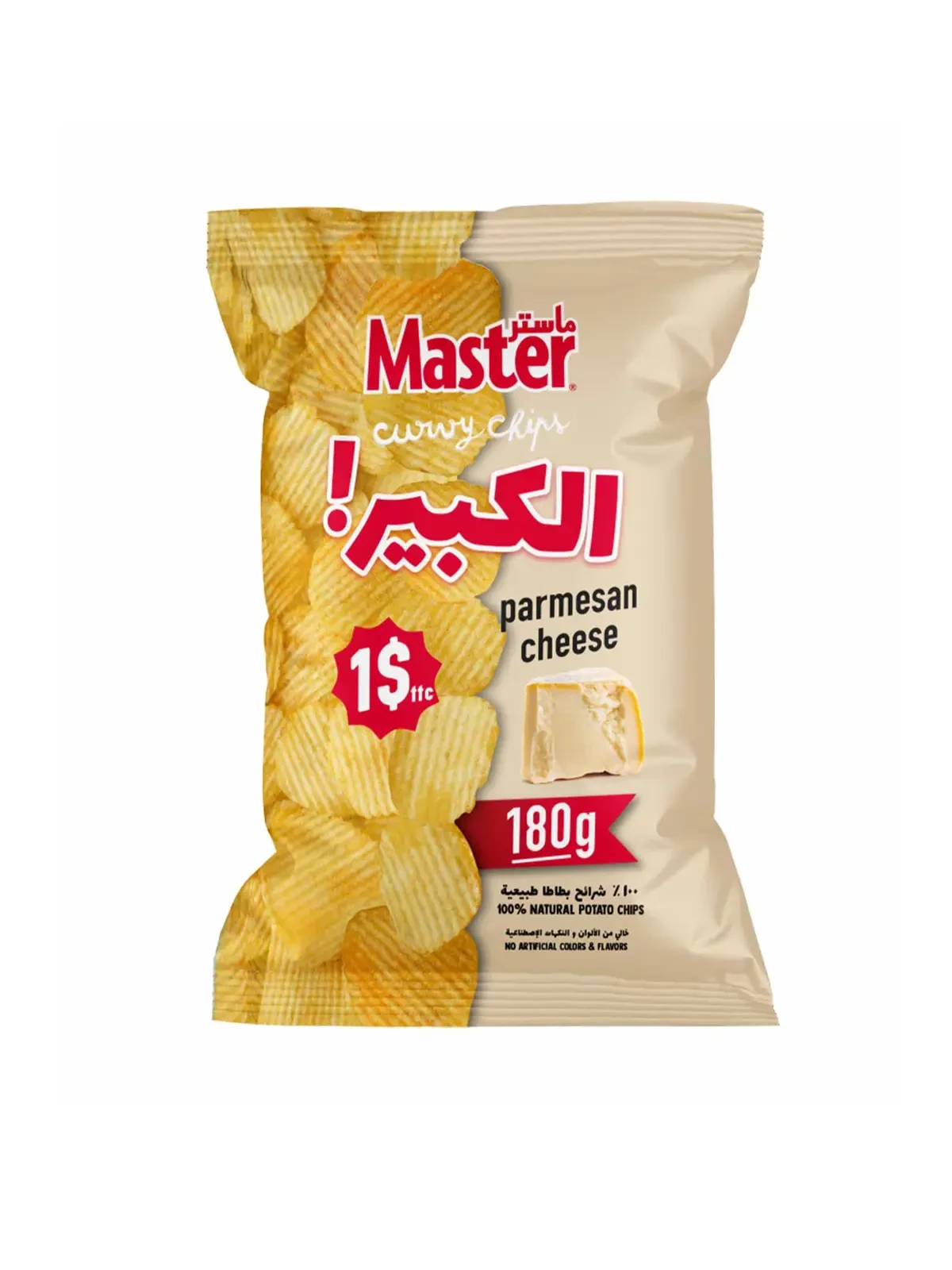 MASTER CURVY PARMESAN CHEESE CHIPS 180 G