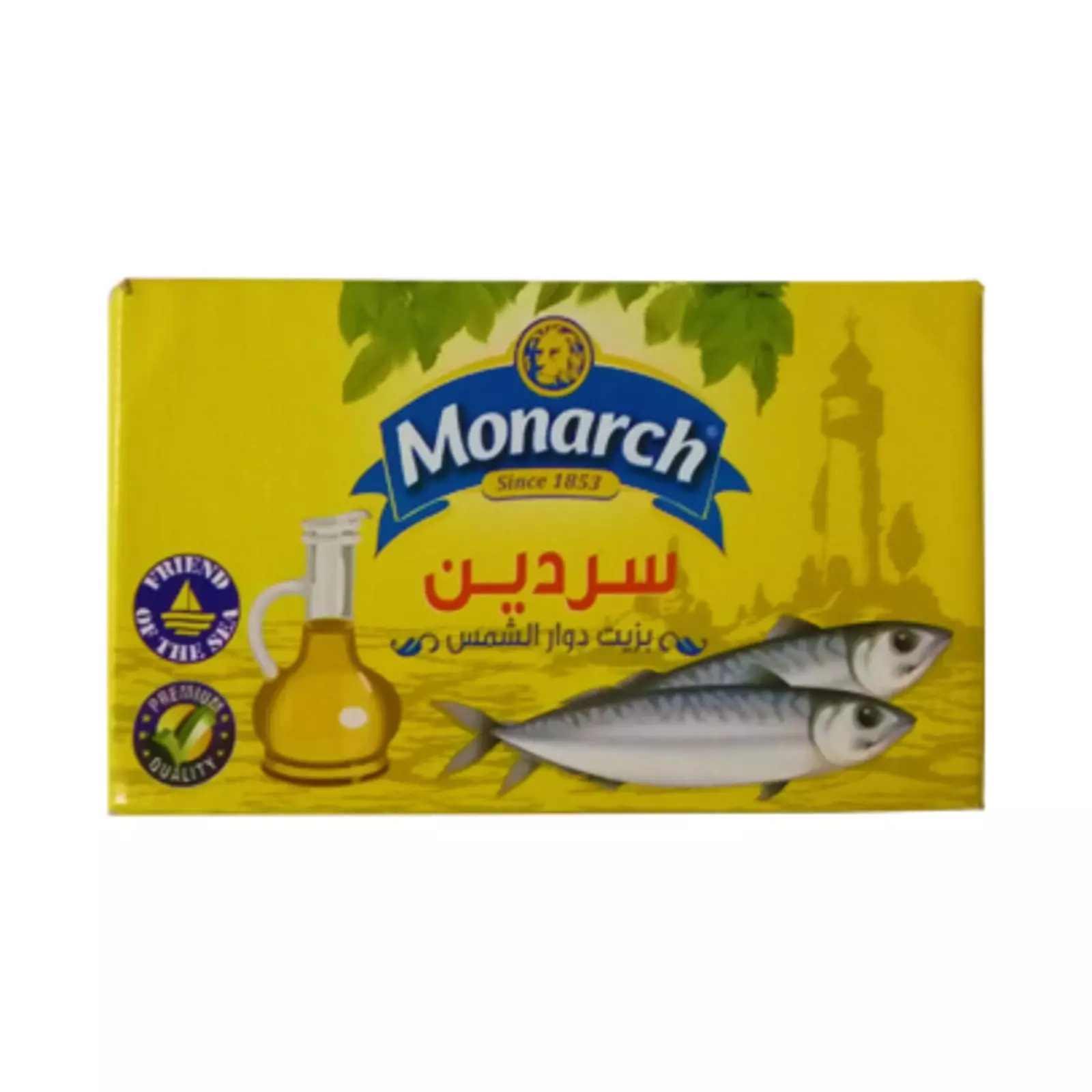 MONARCH SARDINES VEGETABLE OIL 125 G
