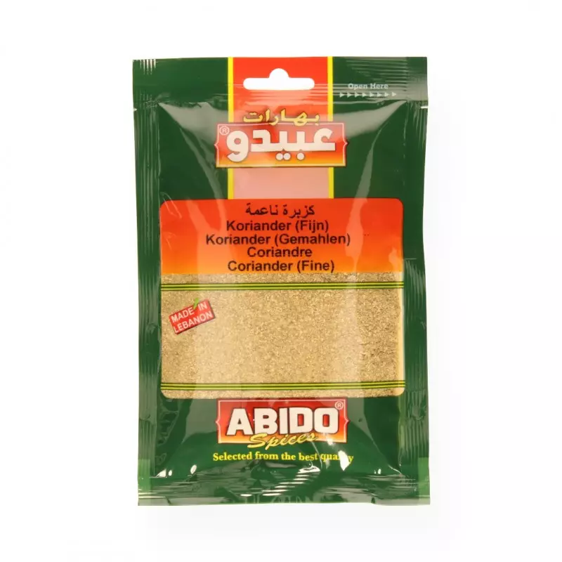 ABIDO CORIANDER 70 G كزبرة ناعمة