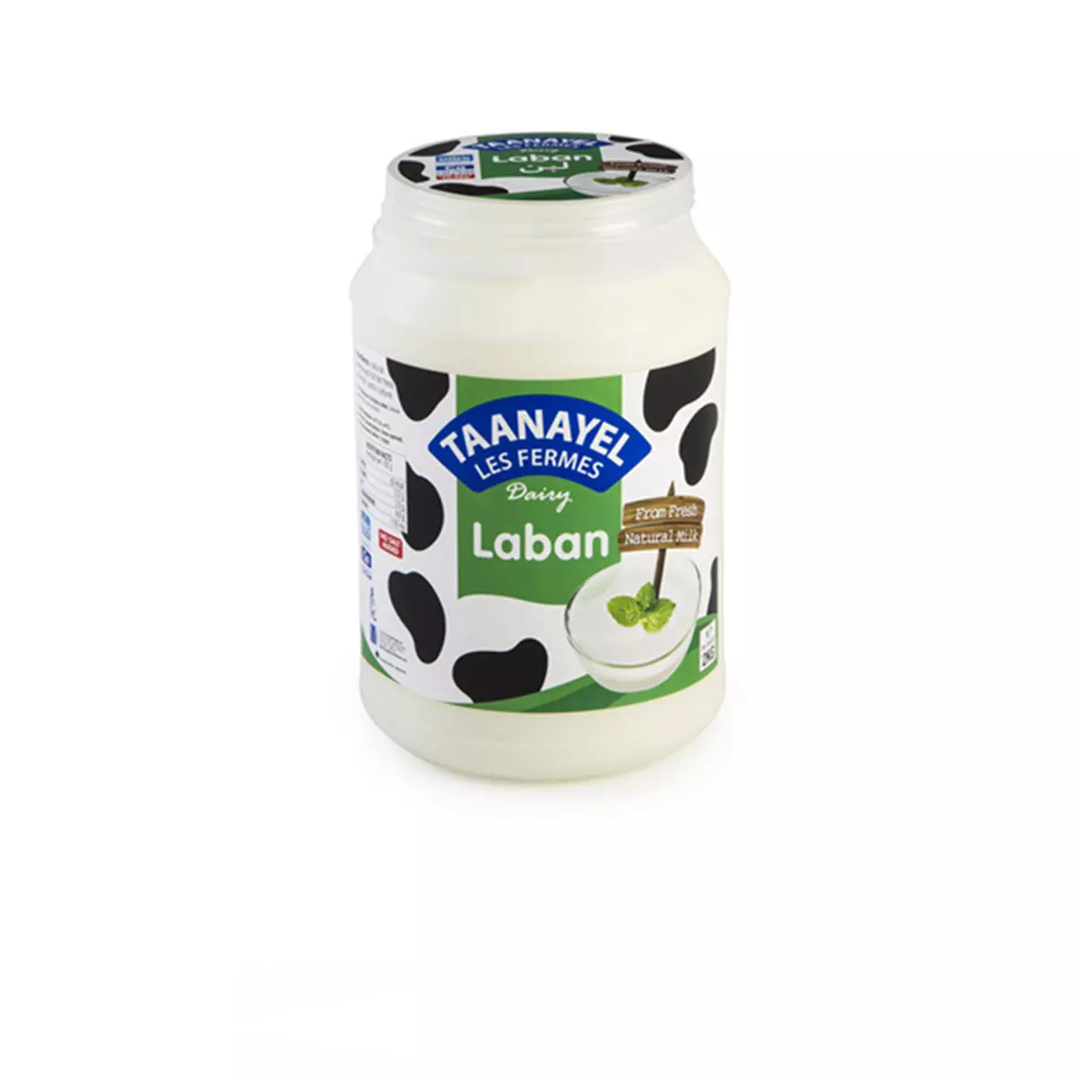 TAANAYEL LABAN 2 KG