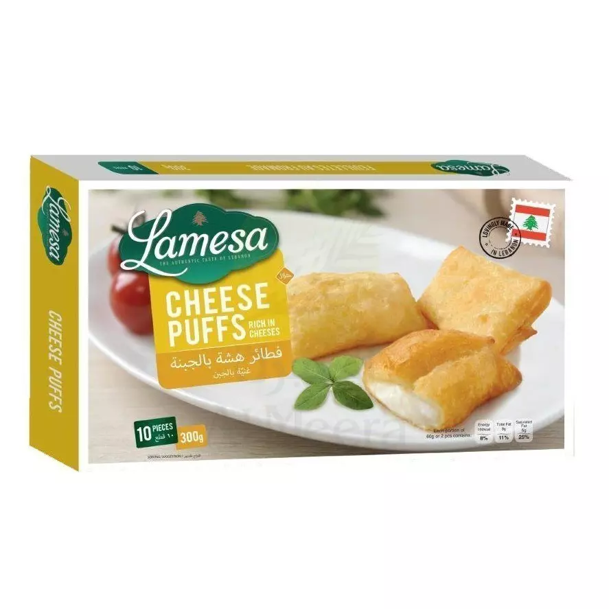 LAMEZA CHEESE PUFFS 300 G