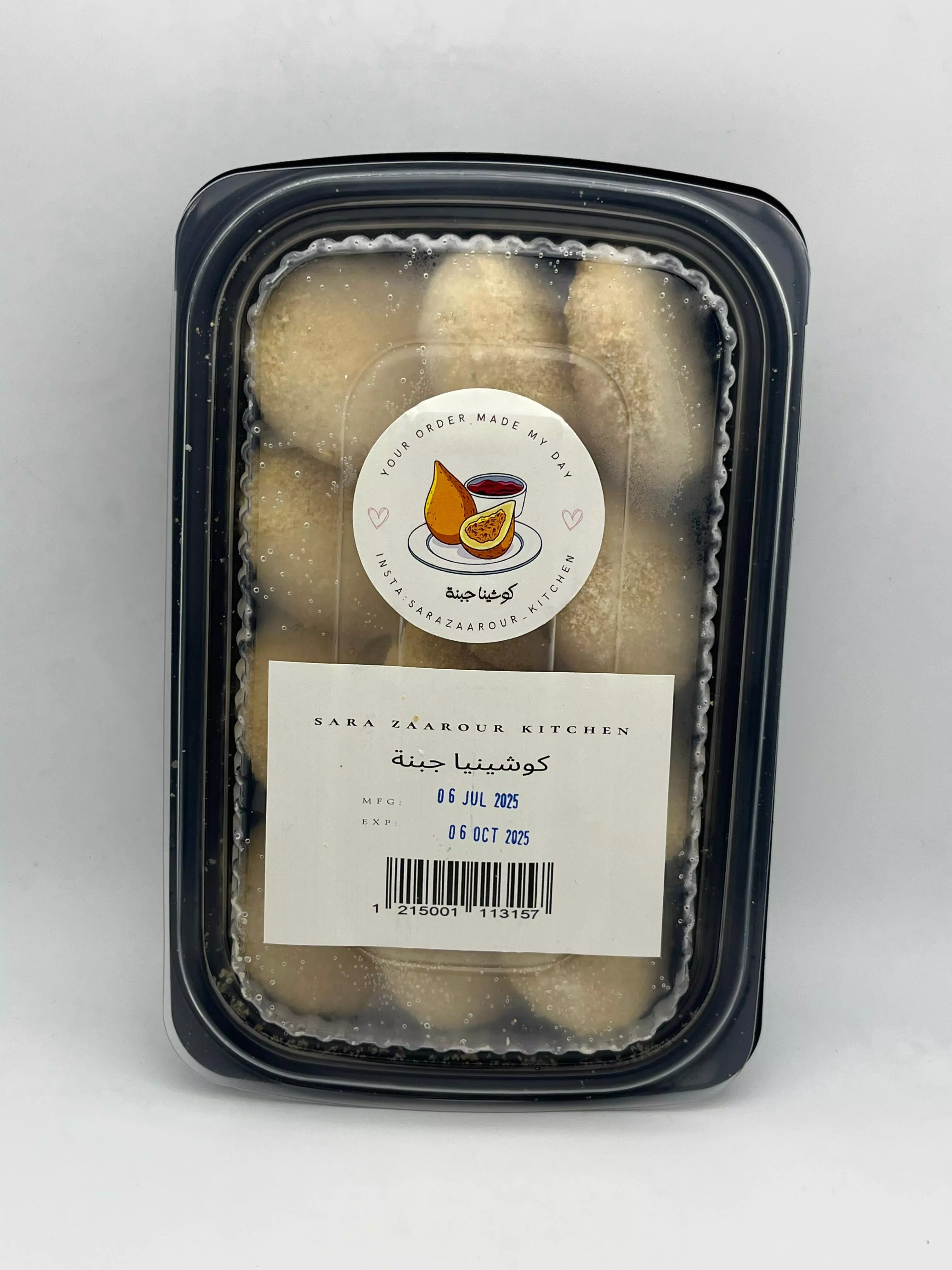 SARA ZAAROUR CHEESE COXINHA 