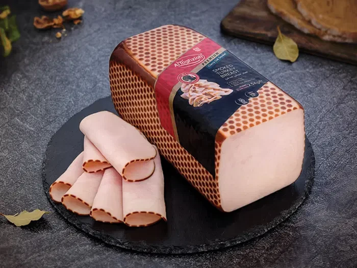 ALTAGHZIAH PREMIUM SMOKED TURKEY BREAST