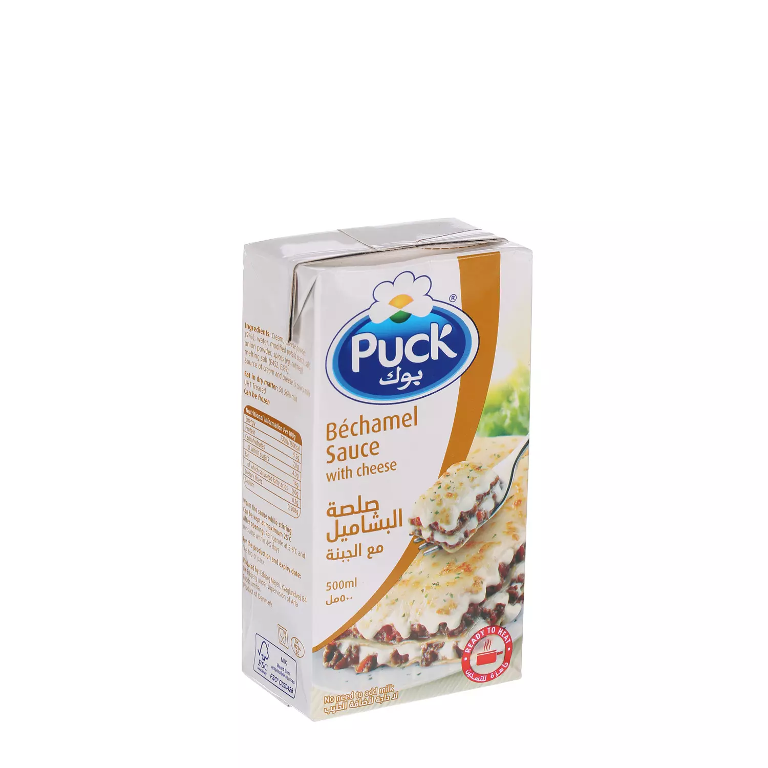 PUCK BECHAMEL SAUCE WITH CHEESE 500 ML