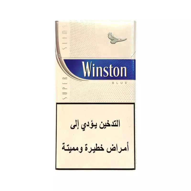 دخان ونستون لايت رفيع