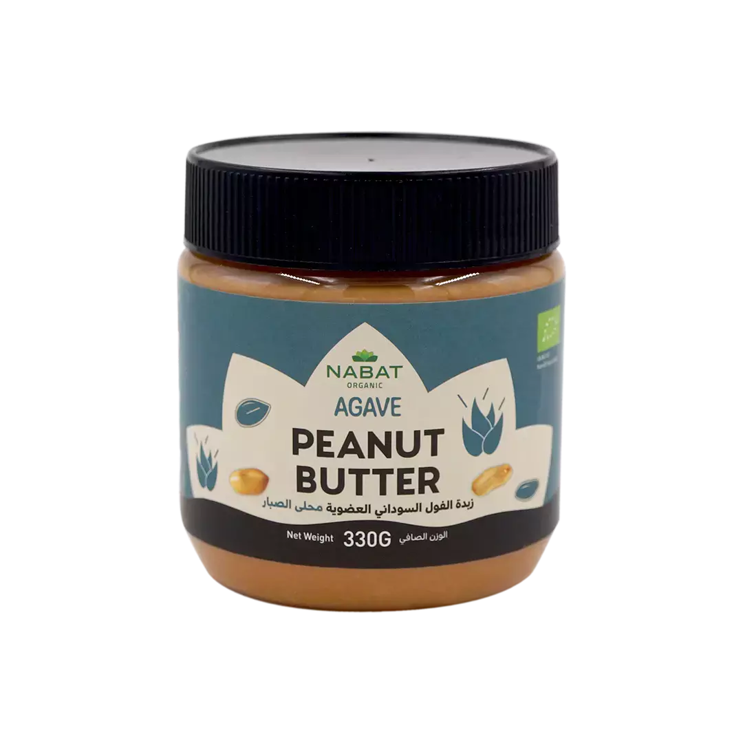NABAT ORGANIC AGAVE PEANUT BUTTER 330 G