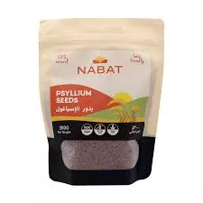 NABAT PSYLLIUM SEEDS 300G
