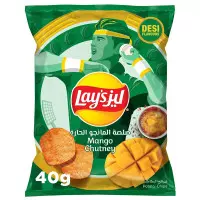 17963