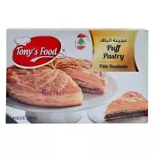 PUFF PASTRY 500G