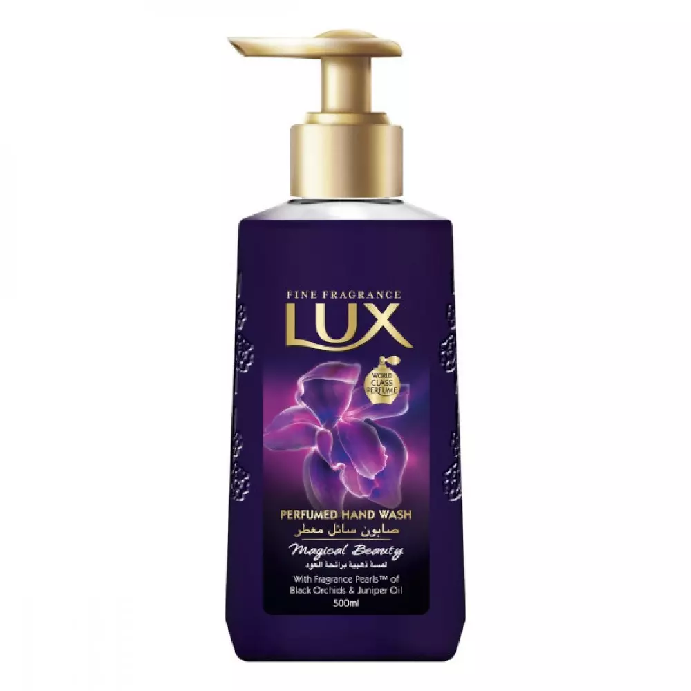 LUX HAND SOAP MAGICAL ORCHID 500ML 