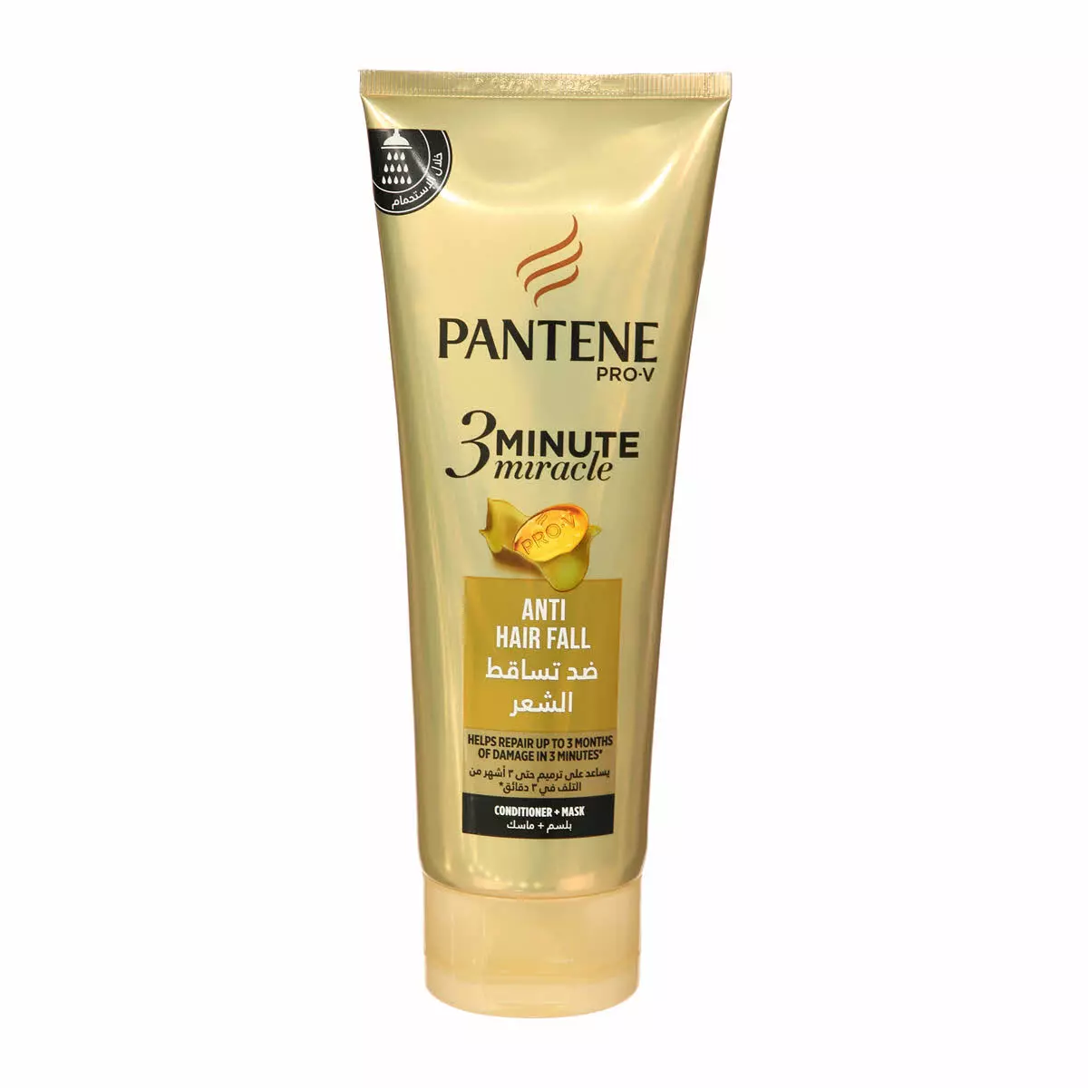 PANTENE CONDITIONER + MASK 200ML
