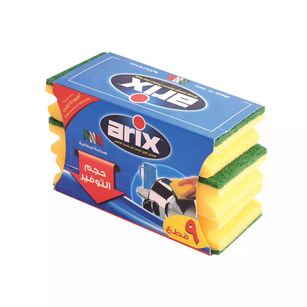 ARIX STRONG SPONGE SCOURER *9
