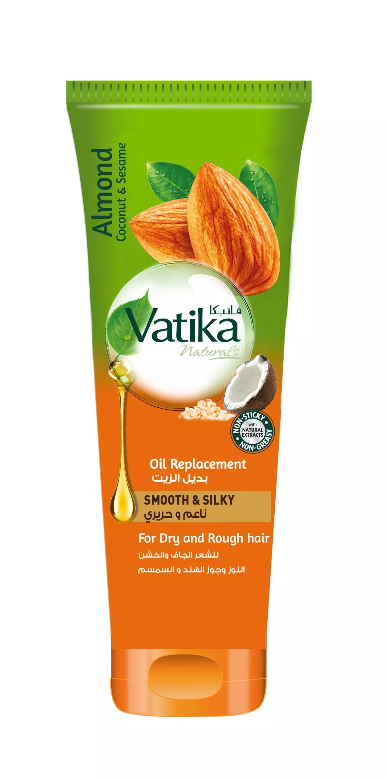 VATIKA OIL REPLACMENT SMOOTH & SILKY 200ML