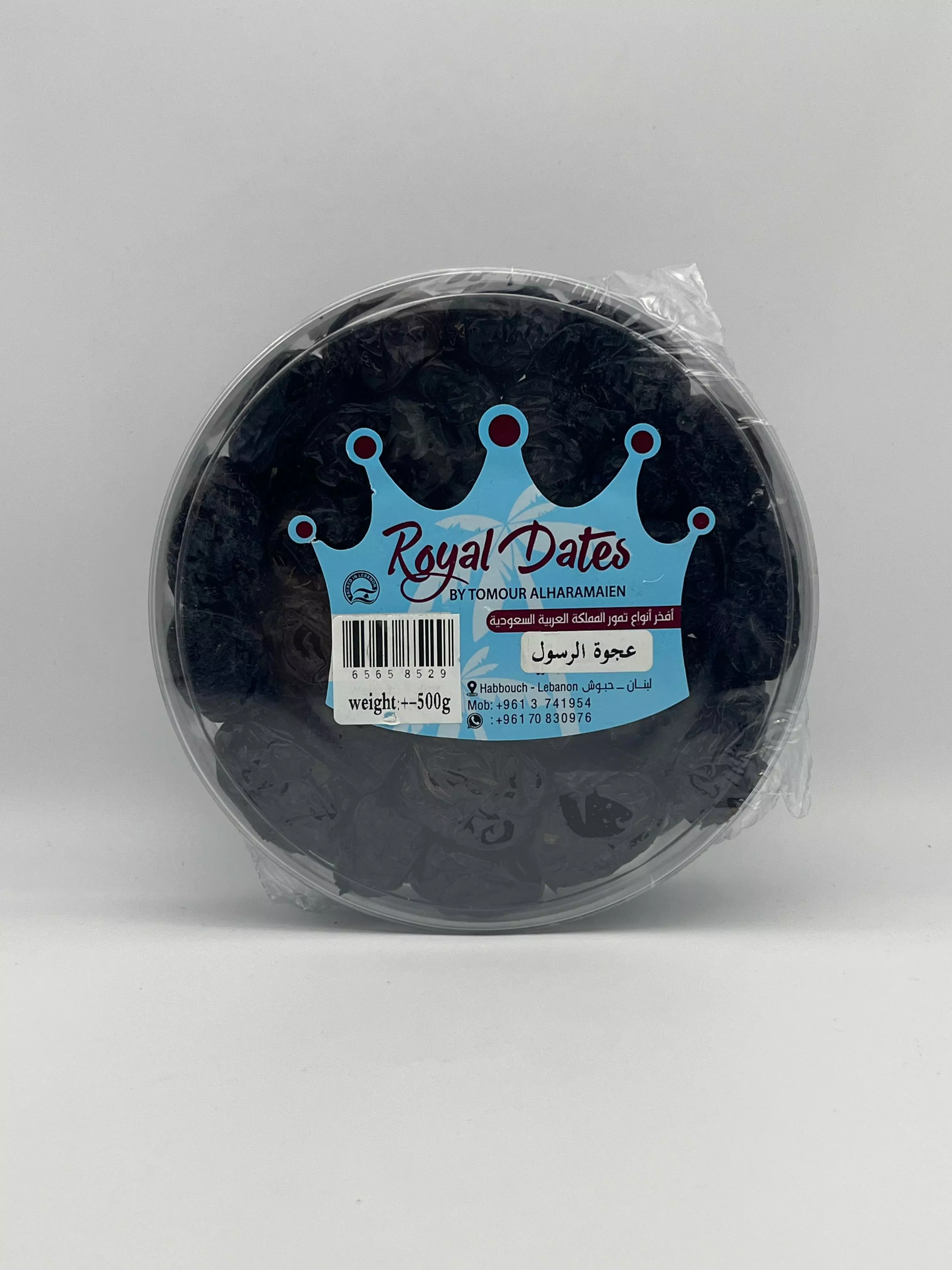 ROYAL DATES OJWAT AL RASOUL 500 G