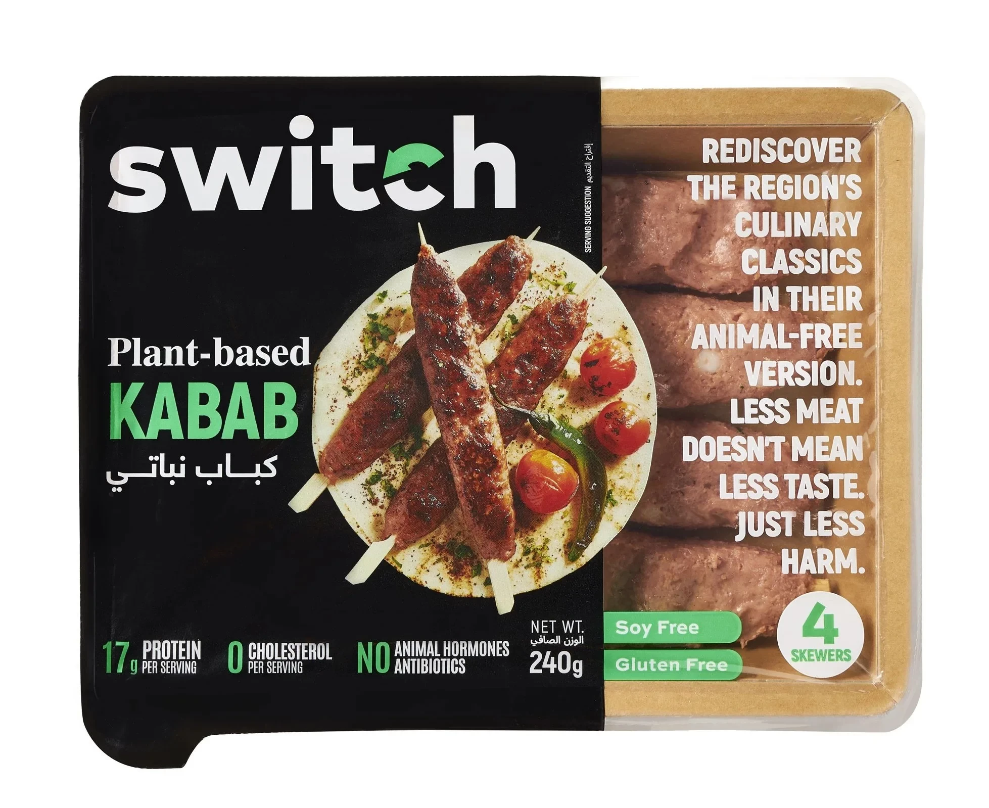 SWITCH KABAB PLANT BASED 240G