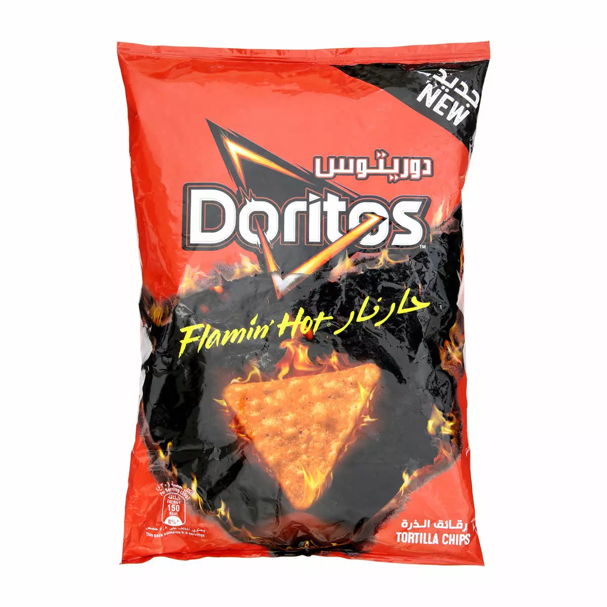 DORITOS FLAMIN HOT 175G