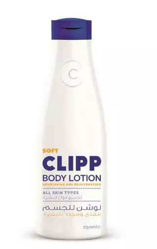 CLIP BODY LOTION ALL SKIN TYPES 250 ML