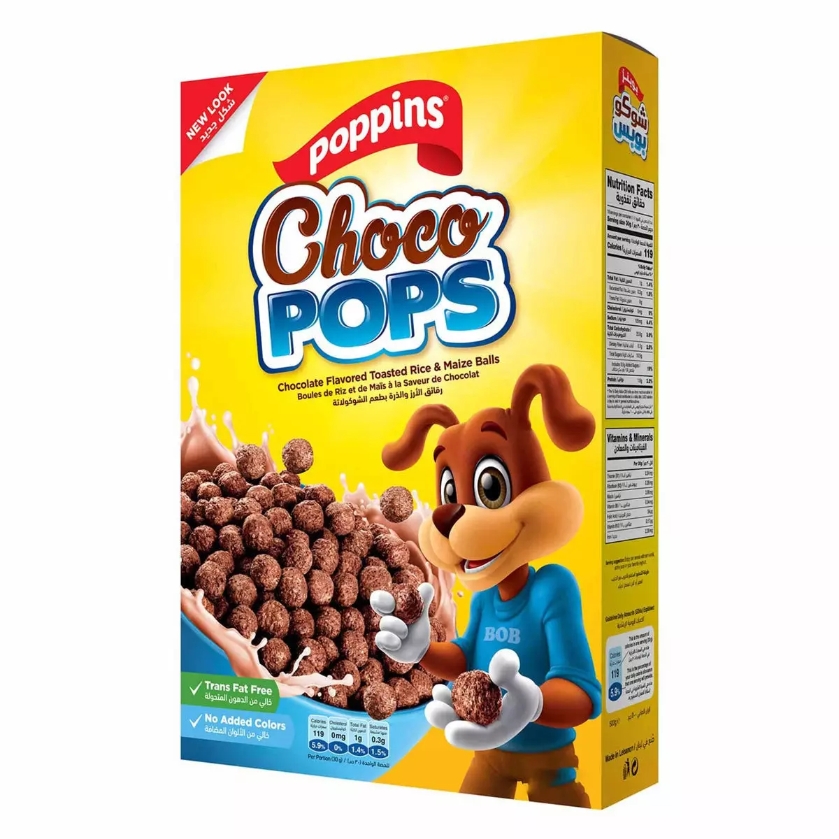POPPINS CHOCO POPS 350G + 25%