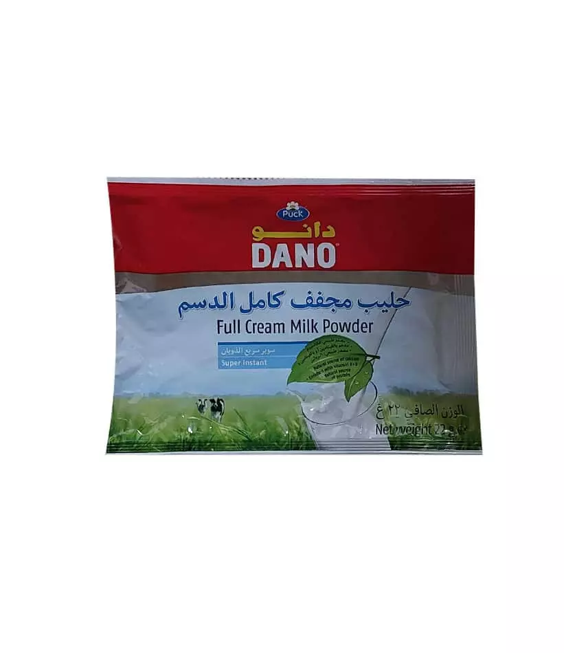 DANO FULL CREAM MILK POWDER 22 G